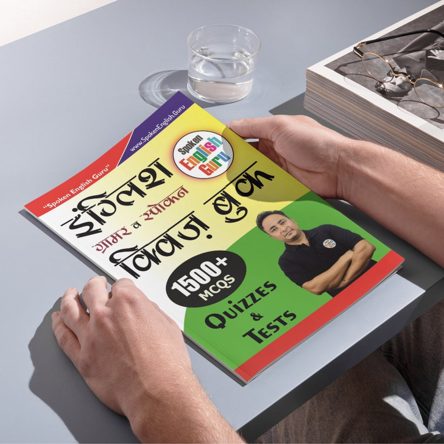 All Books Combo (Pack of 10 Books)