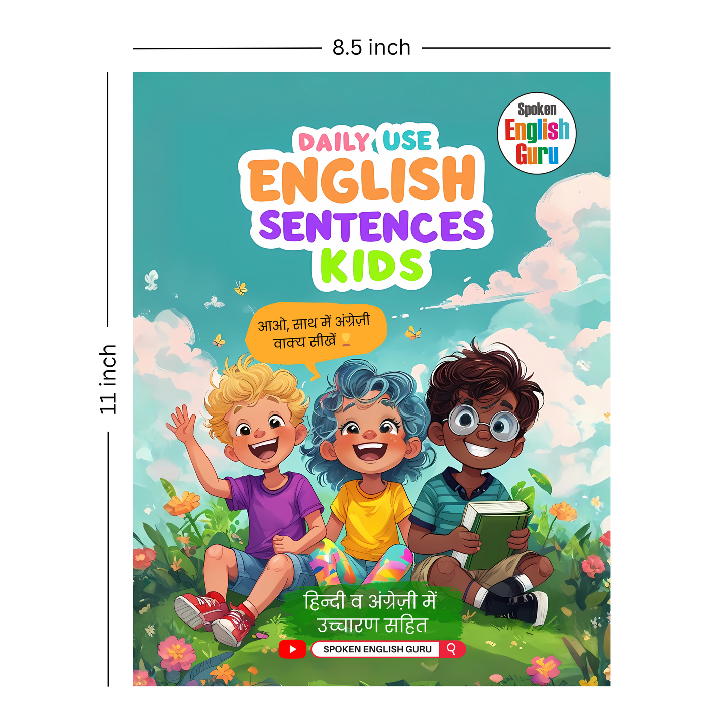 Daily Use English Sentences Book For Kids by Spoken English Guru