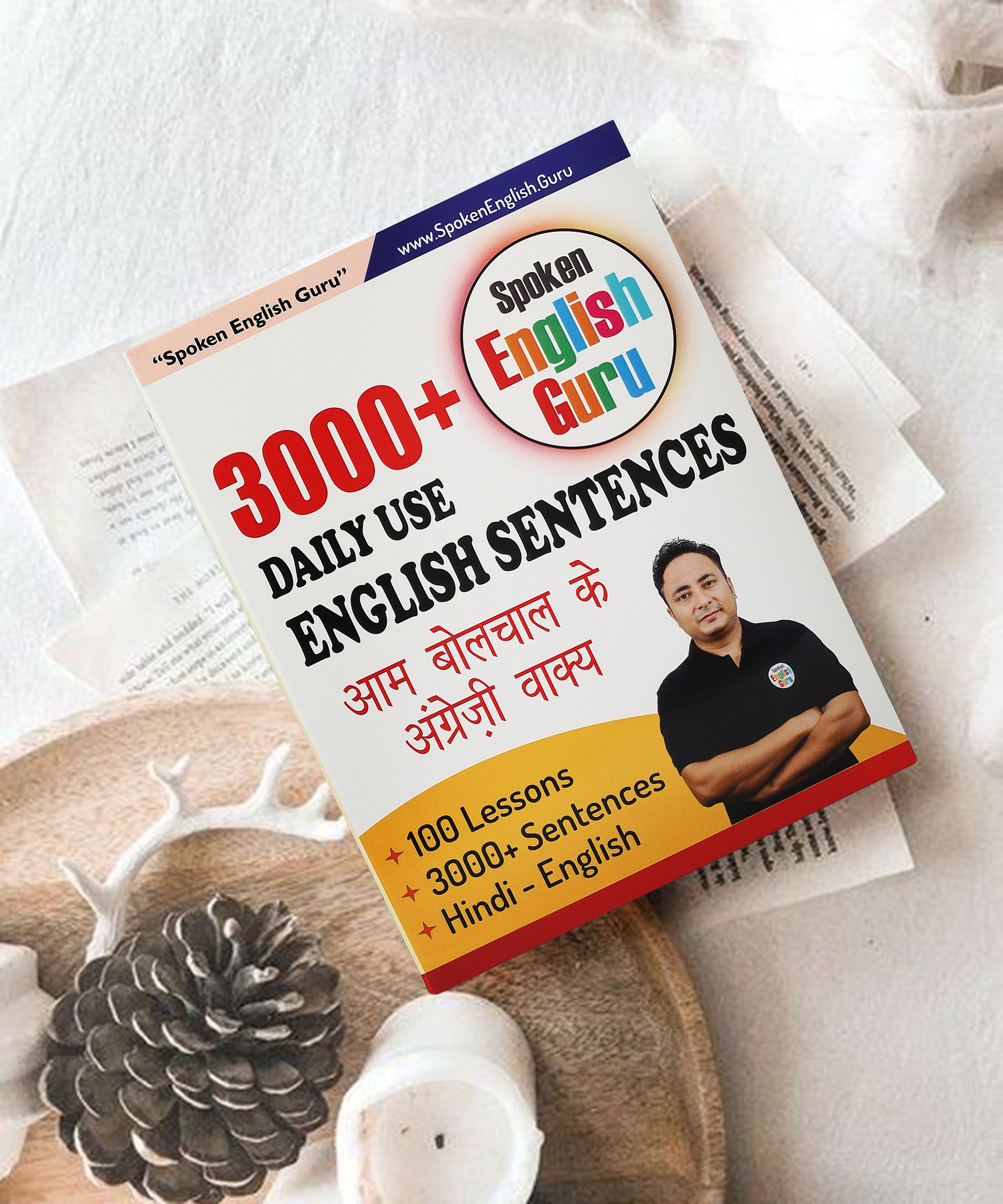 3000 Daily Use English Sentences Book by Spoken English Guru