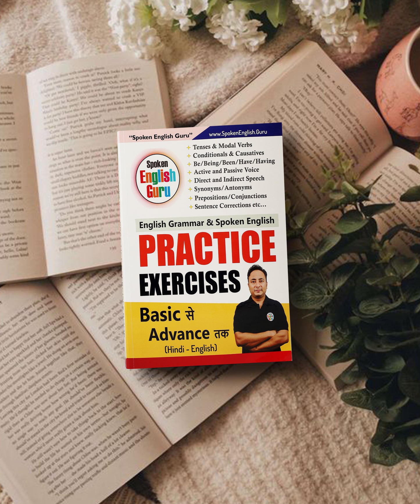 Practice Exercises Book - (Basic to Advance Level - English Grammar & Spoken English Topics)