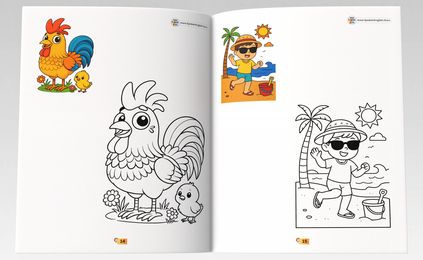 My Kids First 111 Copy Colouring Book by Spoken English Guru