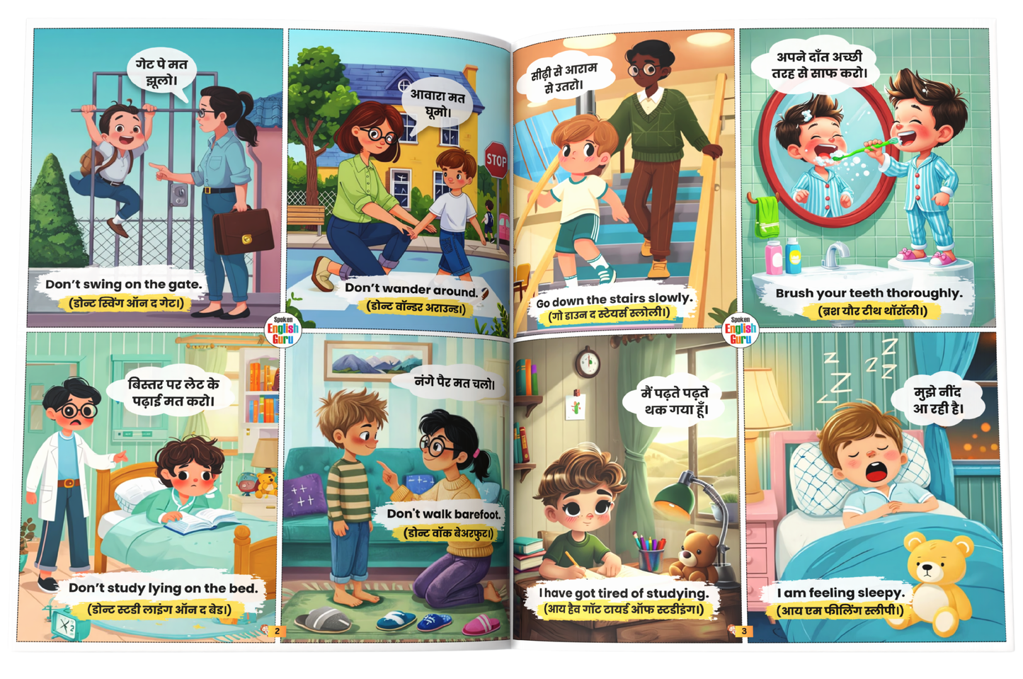 Daily Use English Sentences Book For Kids by Spoken English Guru