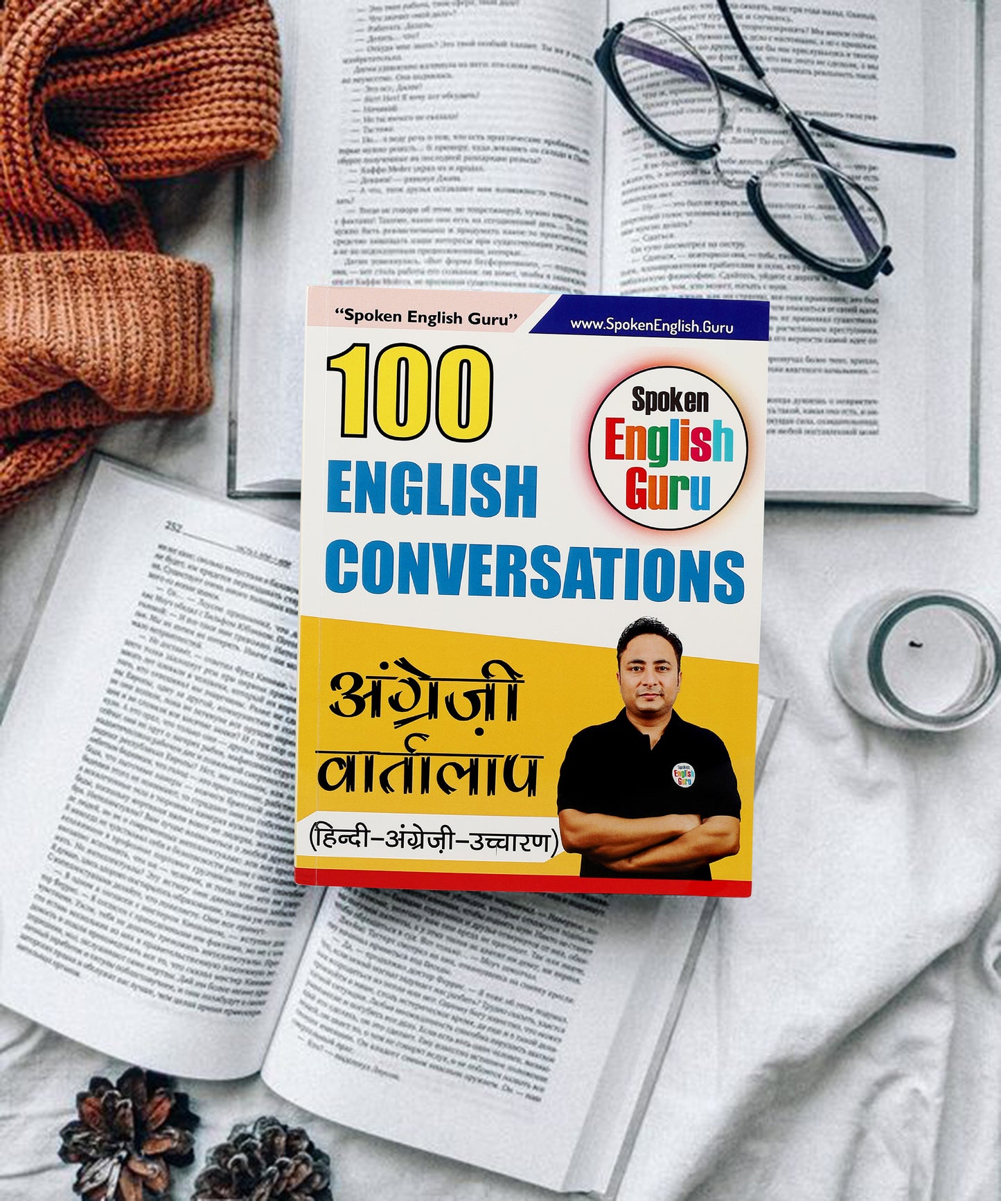 English Conversations Book - Daily Life Situation-based Conversations