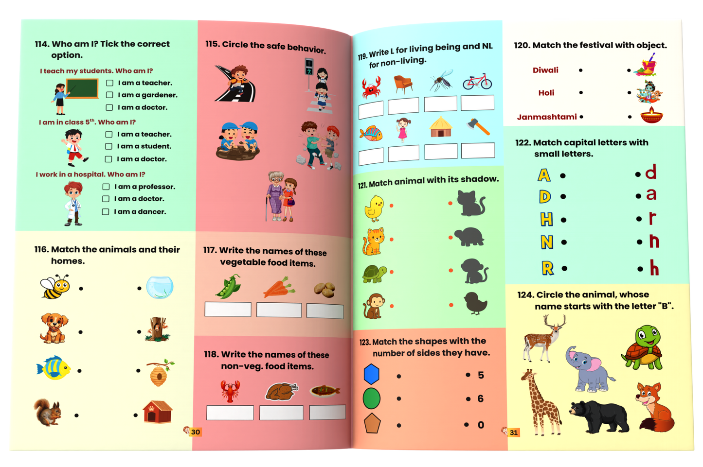 211 Brain Booster Activity Book for Children by Spoken English Guru