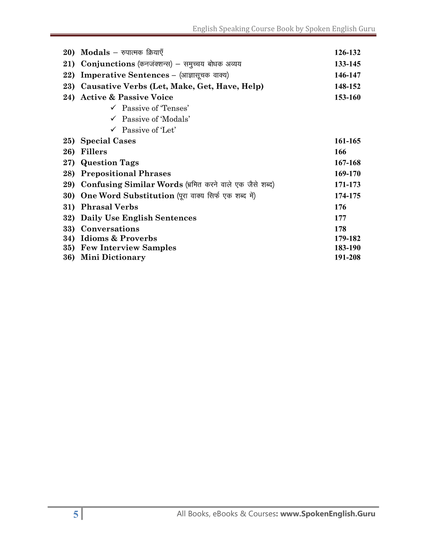 English Speaking Course Book {With Basic to Advanced Complete Grammar & Spoken Topics} - Latest 2025 Edition - 32 Lakh+ Readers