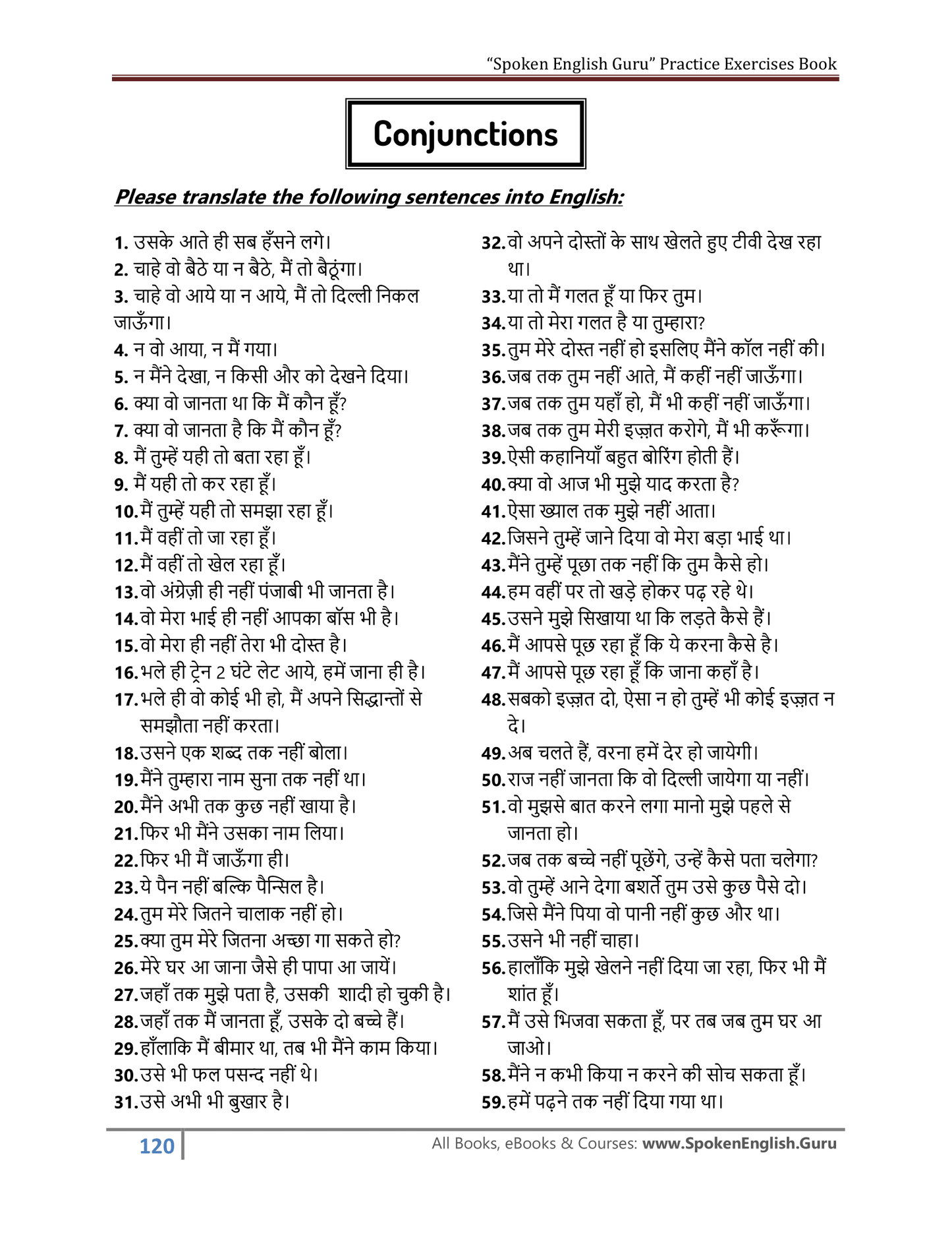 English Grammar Practice Exercise Book - Basic to Advanced Grammar & Spoken English Topics