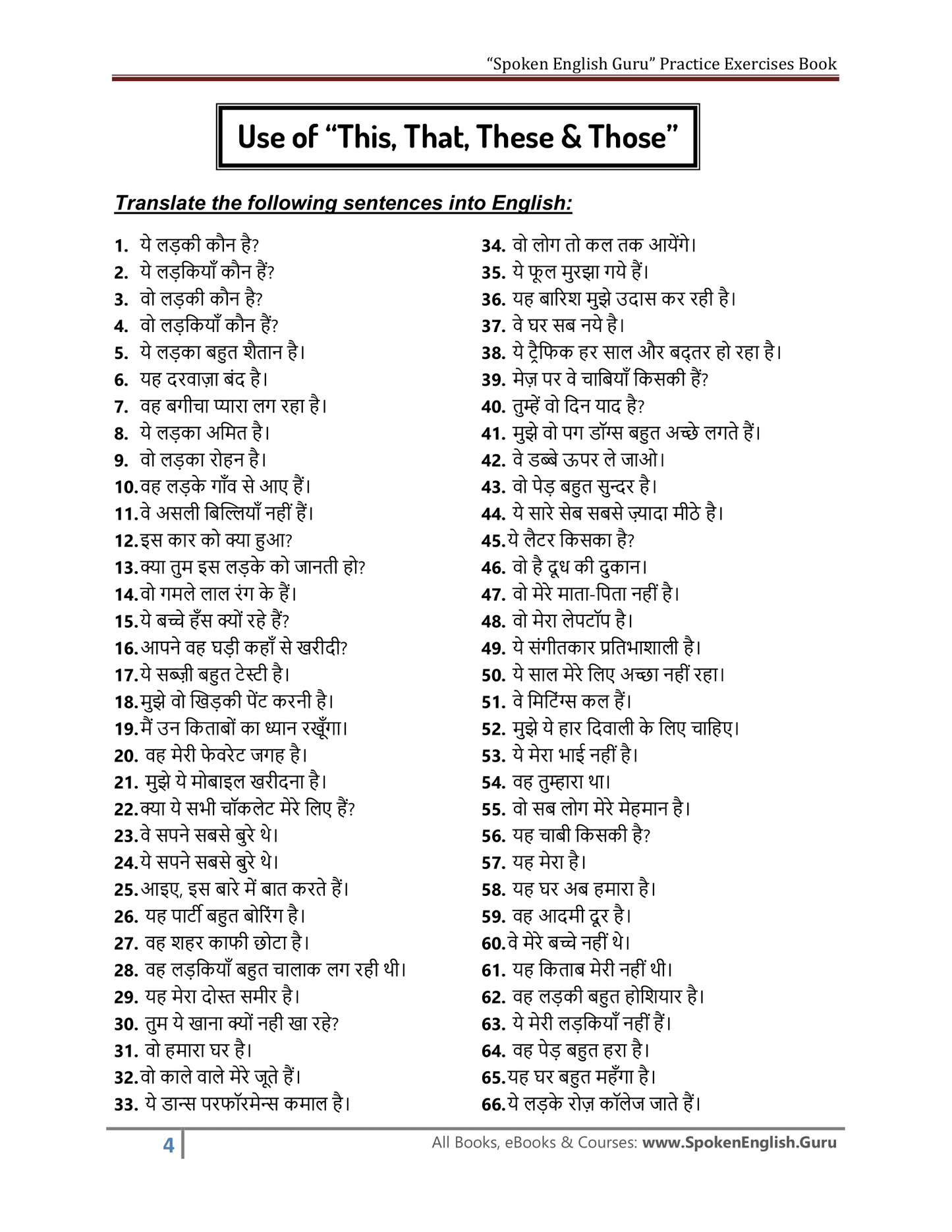 English Grammar Practice Exercise Book - Basic to Advanced Grammar & Spoken English Topics