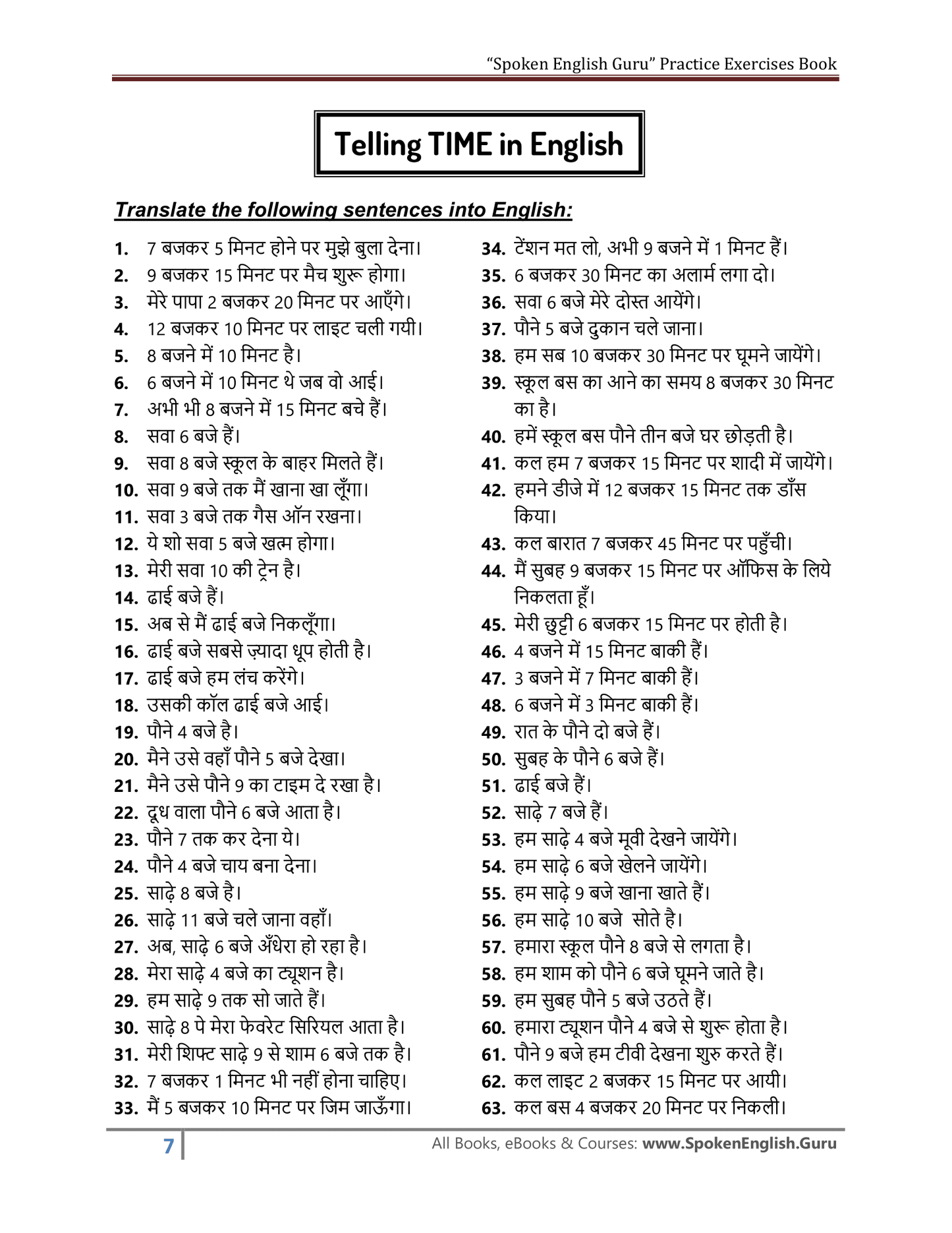 English Grammar Practice Exercise Book - Basic to Advanced Grammar & Spoken English Topics