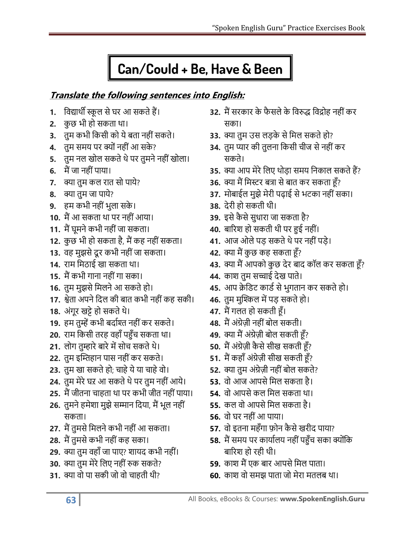 English Grammar Practice Exercise Book - Basic to Advanced Grammar & Spoken English Topics