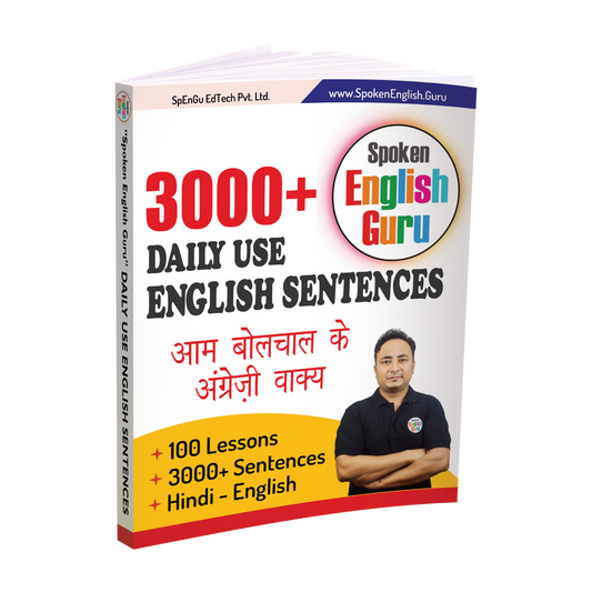 3000+ Daily Use English Sentences Book