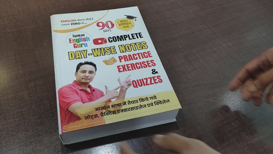 Complete 90 Days English Speaking Course Book - Day-wise Notes with Practice Exercises & Quizzes
